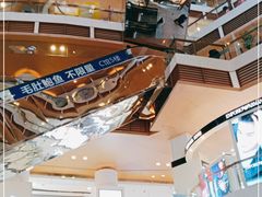 -大悦城(沈阳中街店)