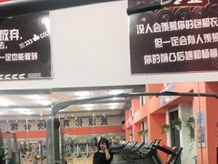 -沈阳市全民健身中心健身馆