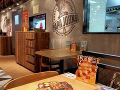 -棒约翰比萨·意面(张江长泰店)