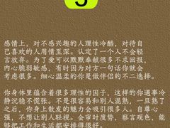 -上海嘉宁·心理咨询中心