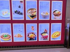 -香山湖渔家大院