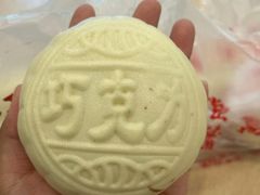 -中栗华栗子(鞍山道店)