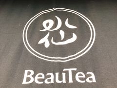 门面-BeauTea水仙(coco park店)