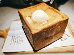 面包诱惑-绿茶餐厅(成都太古里店)