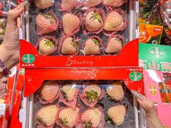 -旺豪阳光超市(友谊阳光城店)