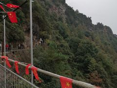 -浏阳石牛寨风景区