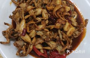 Braised Frog with Wheat Gluten