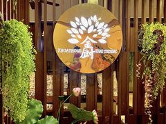 -金厨泰国餐厅·全泰籍厨师料理(拱北店)