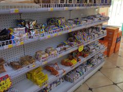 面包-百年义利(幸福大街店)