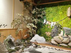 -無境·匠心日本料理(汉街店)