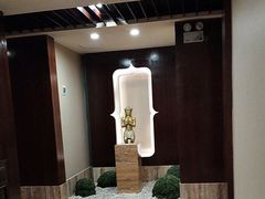 -益健·足疗汗蒸SPA(芙蓉广场店)