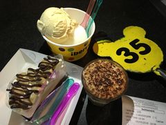 -莓园冰淇淋店