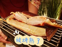 -蟹田居·活蟹料理(东城店)
