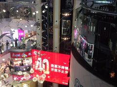 -天娱广场