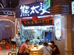 -新佳丽时尚广场