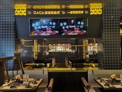 -嘎嘎鸭脑壳(蜀汉路店)
