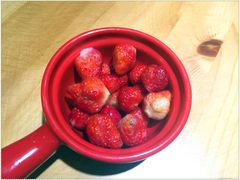 草莓-So Lounge索兰至餐厅(蓝色港湾店)