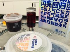 -宏状元现熬粥·京味菜(五棵松店)