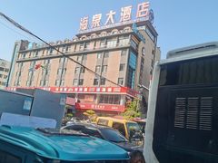 -绝味鸭脖(马栏广场1店)