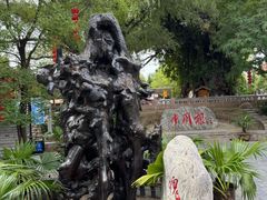 -大槐树寻根祭祖园