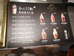 -波比艾斯(国金街店)