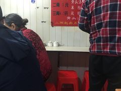 -文庙菜饭(四川北路店)