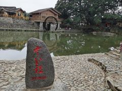 -云水谣景区