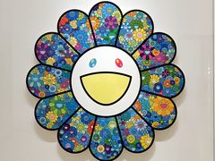 -德基艺术博物馆