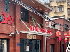 -猫咪博物馆(顶澳仔猫街店)