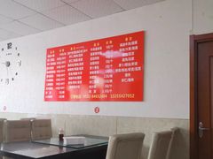 -三盛楼饭店(四流中路店)