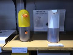 -小米之家(岭南天地店)