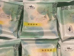 -好一朵茉莉花(老门东店)