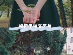 -广西师范大学(育才校区)