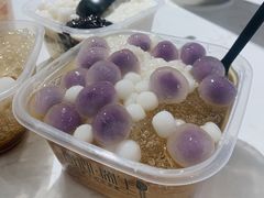 -甜心闲生传统手工冰粉(太古里店)