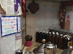 自助取餐区-大声公凉茶