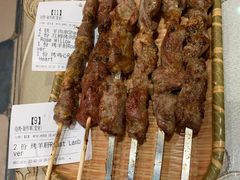 -新疆伊宁远征餐厅