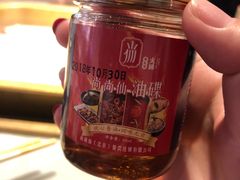 -尚尚仙·酸汤猪手·猪肚鸡火锅(华联万柳购物中心店)