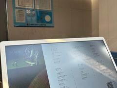 -喜茶(上海淮海中路渔阳里店)