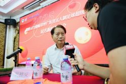 -粤大金融城国际酒店·婚宴·年会·会议