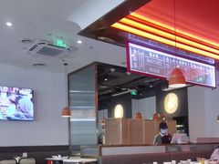 -八合里潮汕鲜牛肉火锅(福州万象城店)