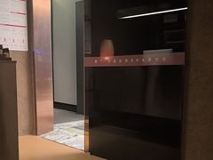 -厘舍SPA(运达店)