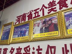 -宝正臻天津包子总店(金阳光居易店)