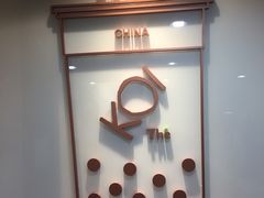 -KOI Thé(正佳广场店)
