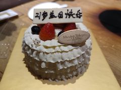 -布歌东京(德基BHG店)