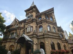 -马勒别墅·中餐厅