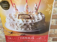 -不二家(数寄屋橋店)