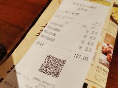 账单-绿茶餐厅(华联万柳店)