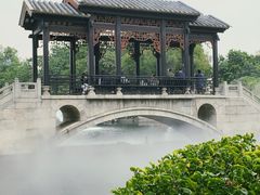 -梁园