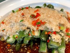 蒜蓉蒸秋葵-北京老铺烤鸭(高新店)