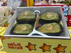 -嘿嘛仓储购(华明店)